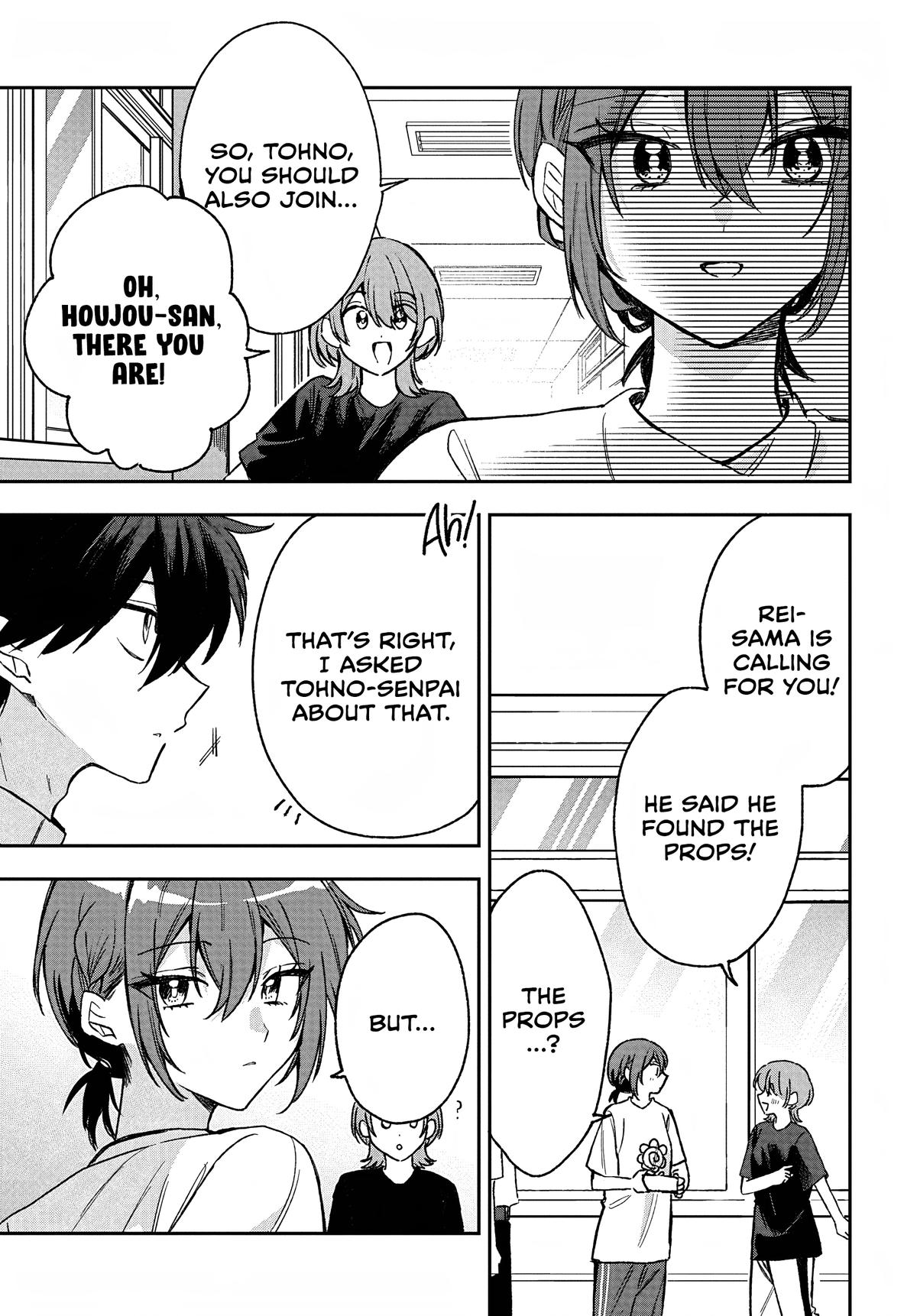 She's Likely Aiming for My Older Brother Chap 38 - Next Chap 39