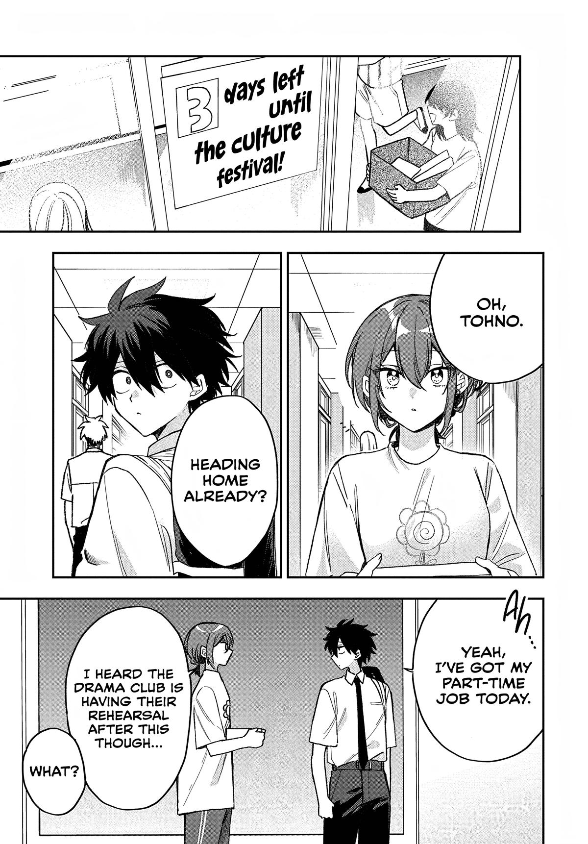 She's Likely Aiming for My Older Brother Chap 38 - Next Chap 39