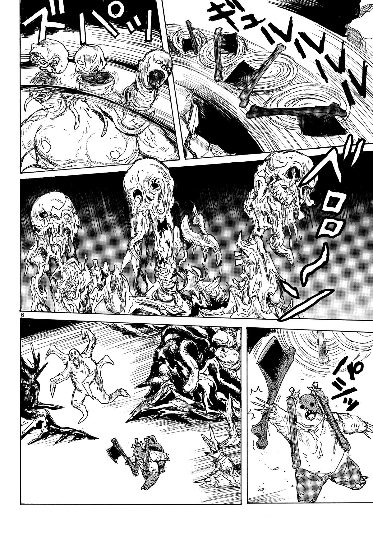 Dai Dark Chap 67 - Next Chap 68