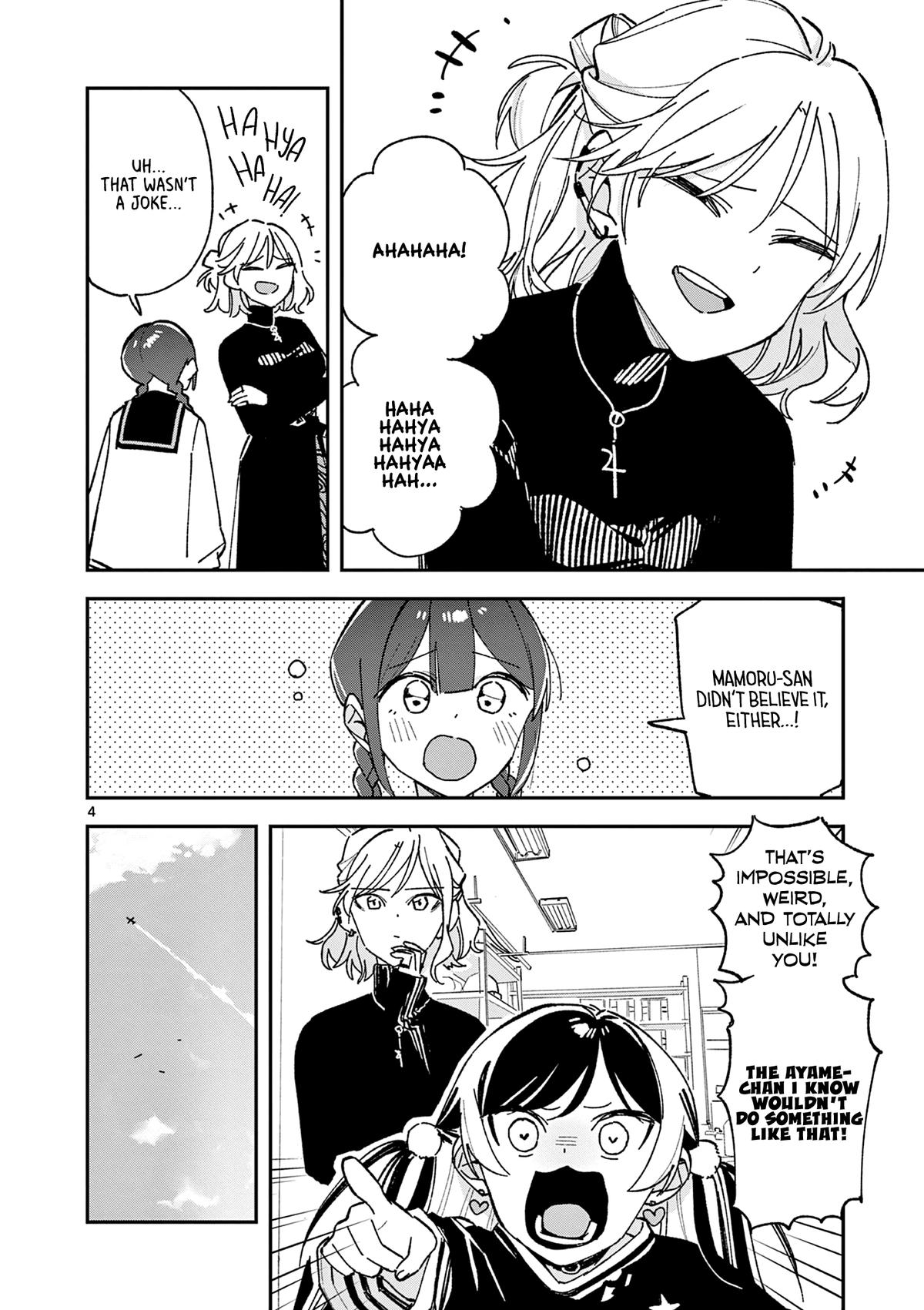 Houkago, Bokura wa Uchuu ni Madou Chap 66 - Next Chap 67