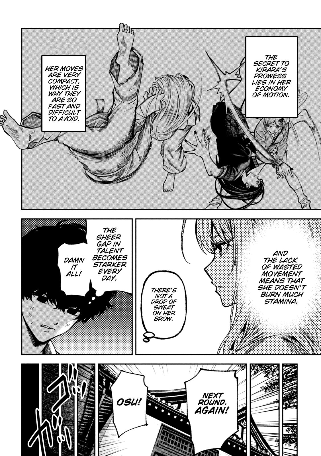 Bouryoku Banzai Chap 73 - Next Chap 74