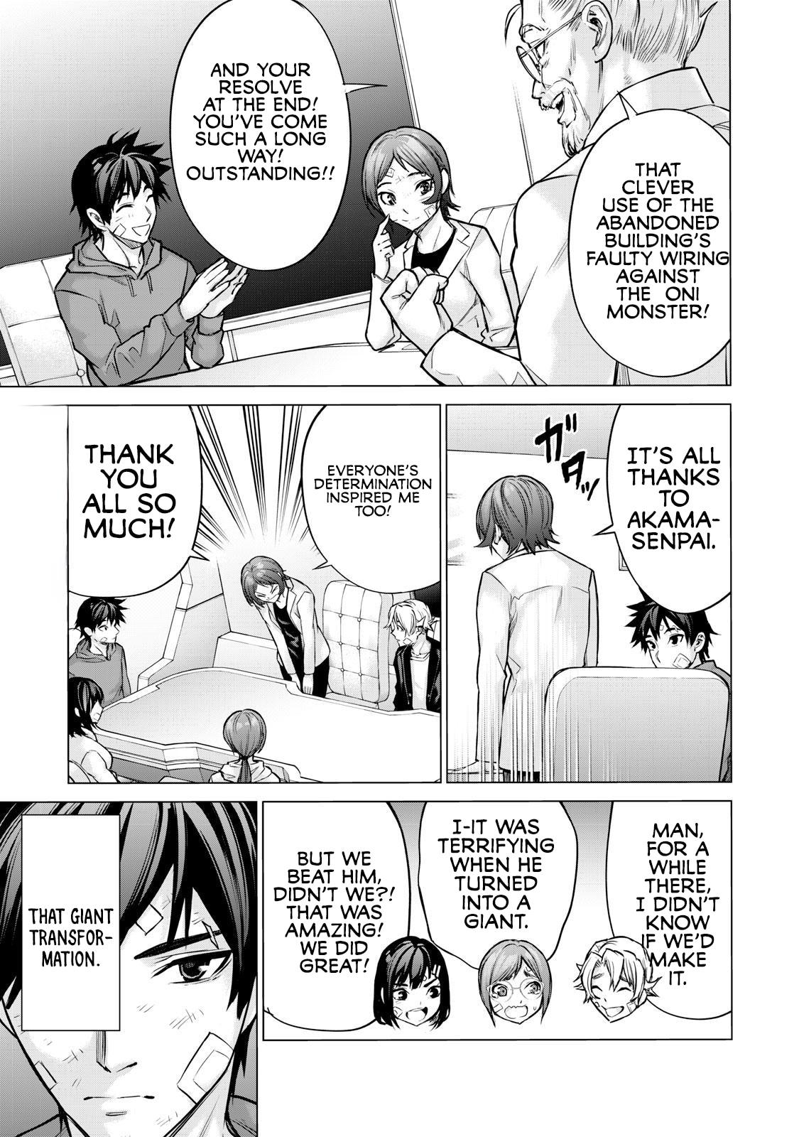 Sentai Taboo Chap 22 - Next Chap 23