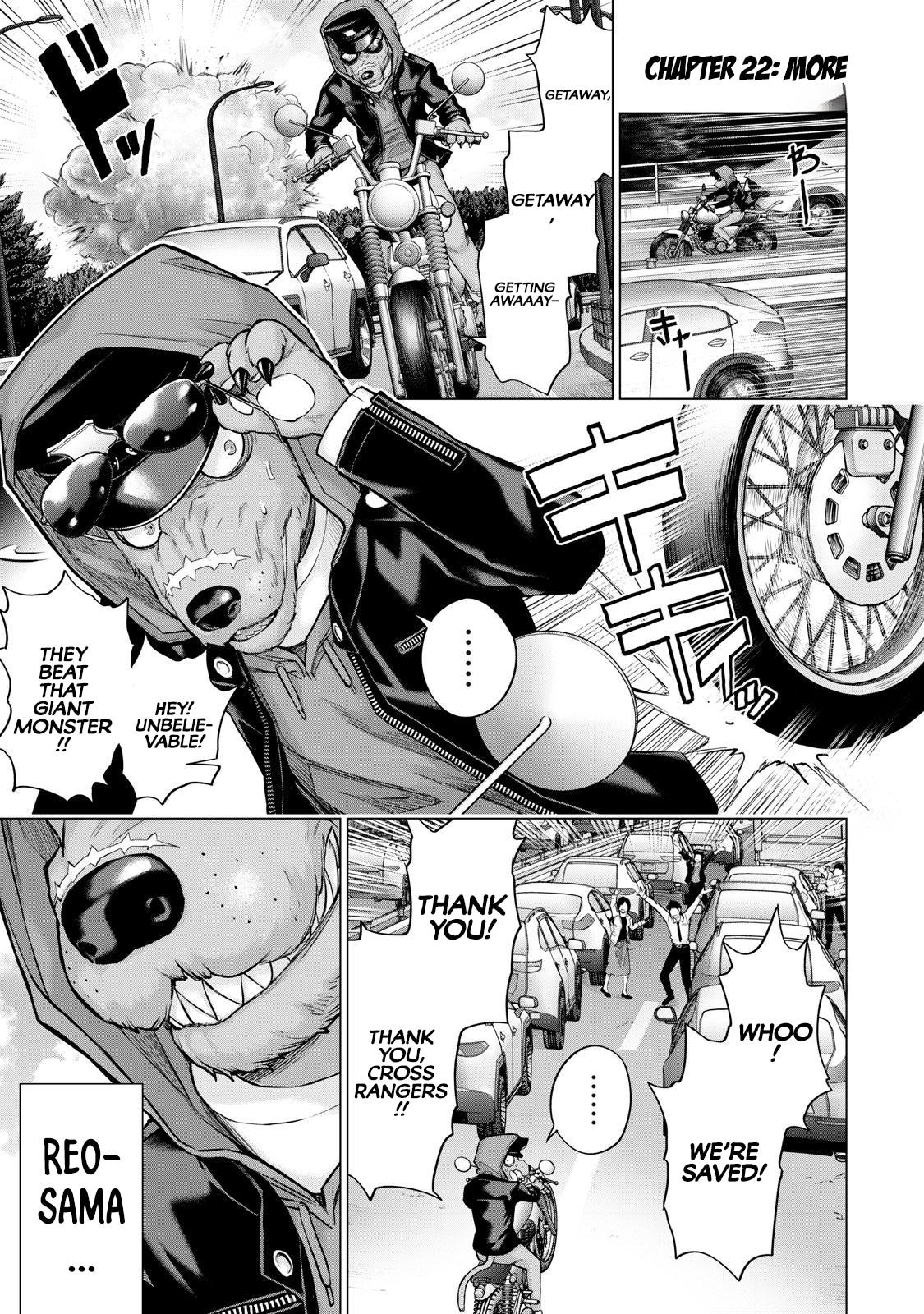 Sentai Taboo Chap 22 - Next Chap 23
