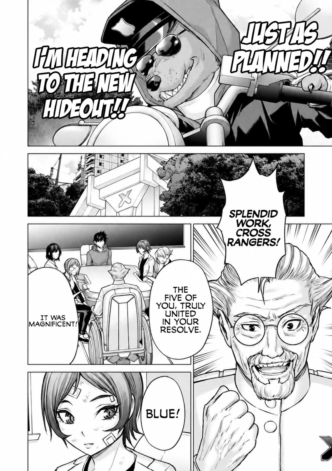 Sentai Taboo Chap 22 - Next Chap 23