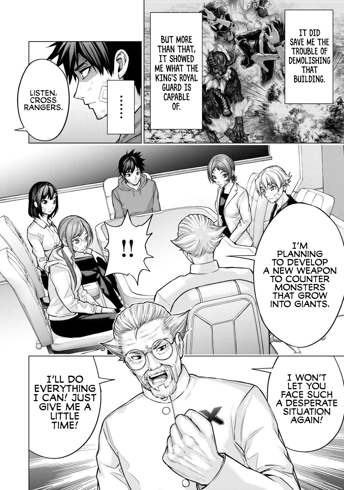 Sentai Taboo Chap 22 - Next Chap 23