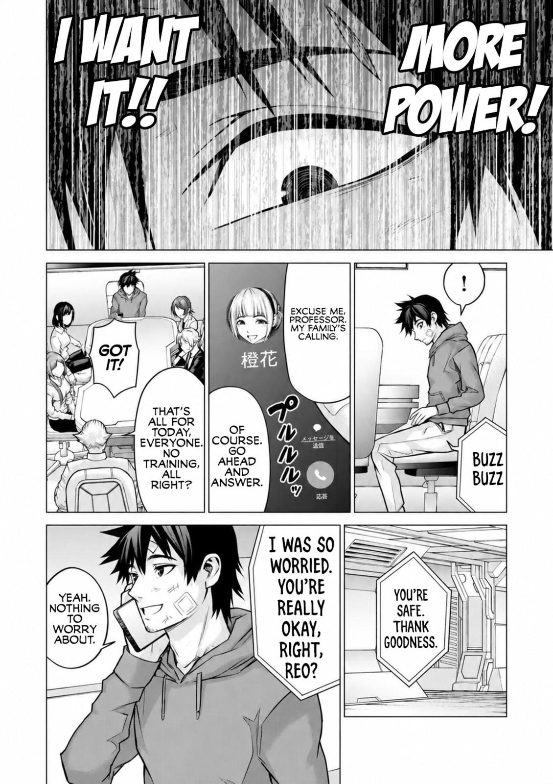 Sentai Taboo Chap 22 - Next Chap 23