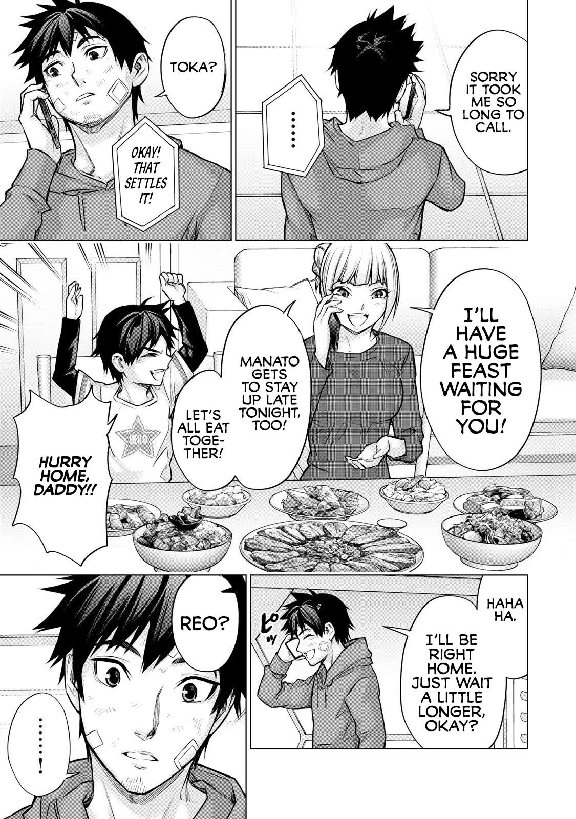 Sentai Taboo Chap 22 - Next Chap 23