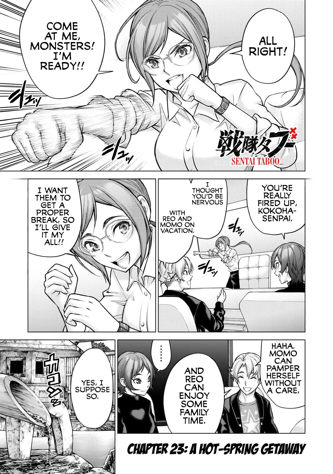 Sentai Taboo Chap 23 - Next Chap 24