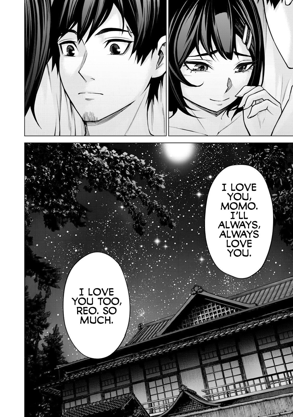 Sentai Taboo Chap 23 - Next Chap 24