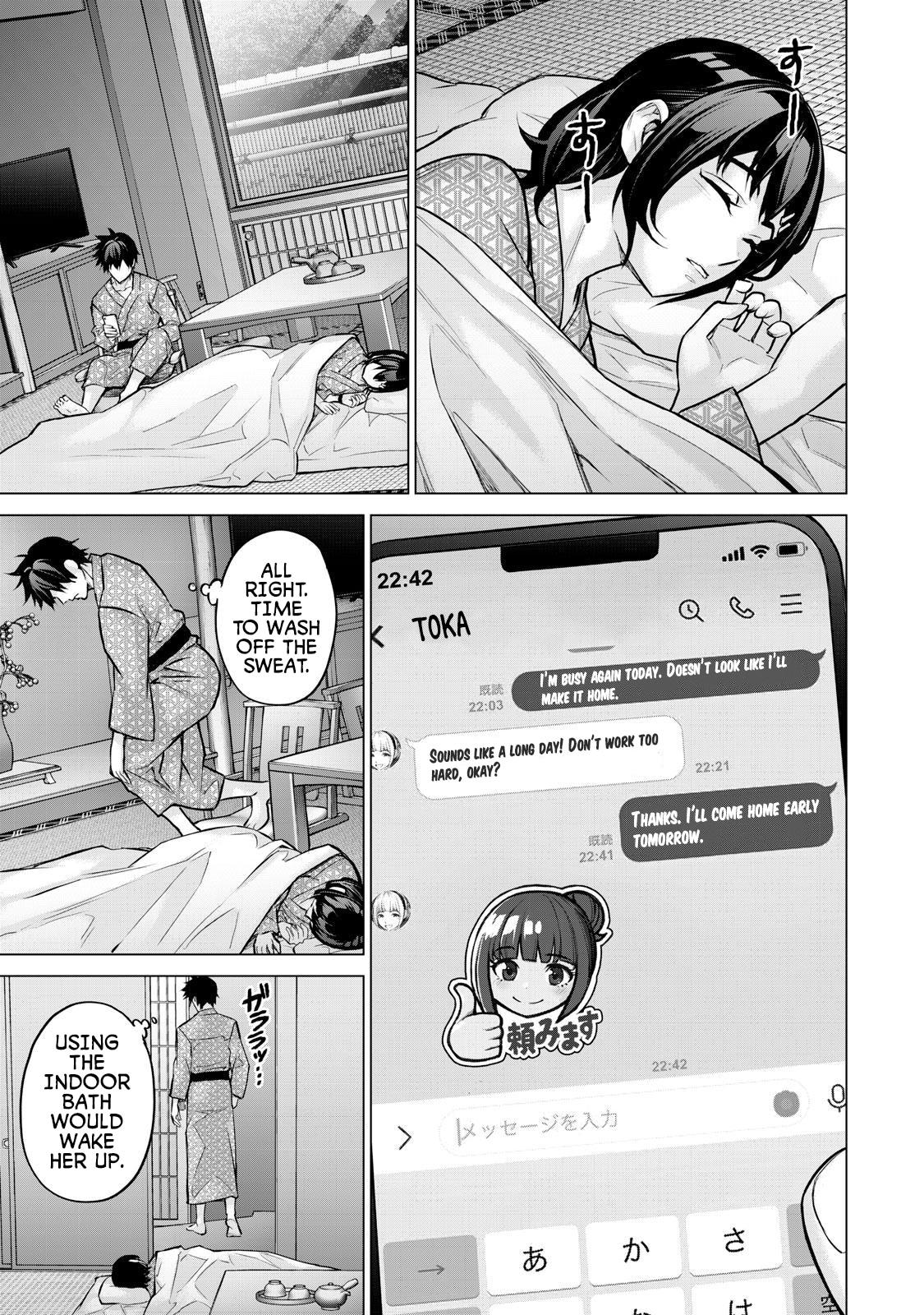 Sentai Taboo Chap 23 - Next Chap 24