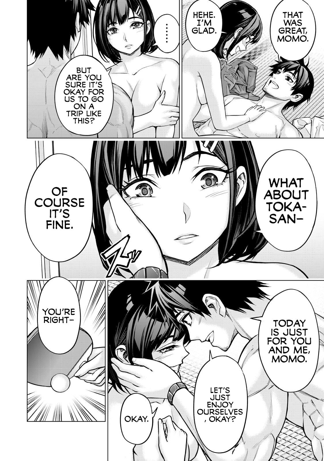 Sentai Taboo Chap 23 - Next Chap 24