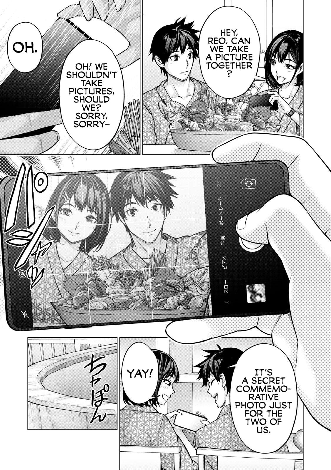 Sentai Taboo Chap 23 - Next Chap 24