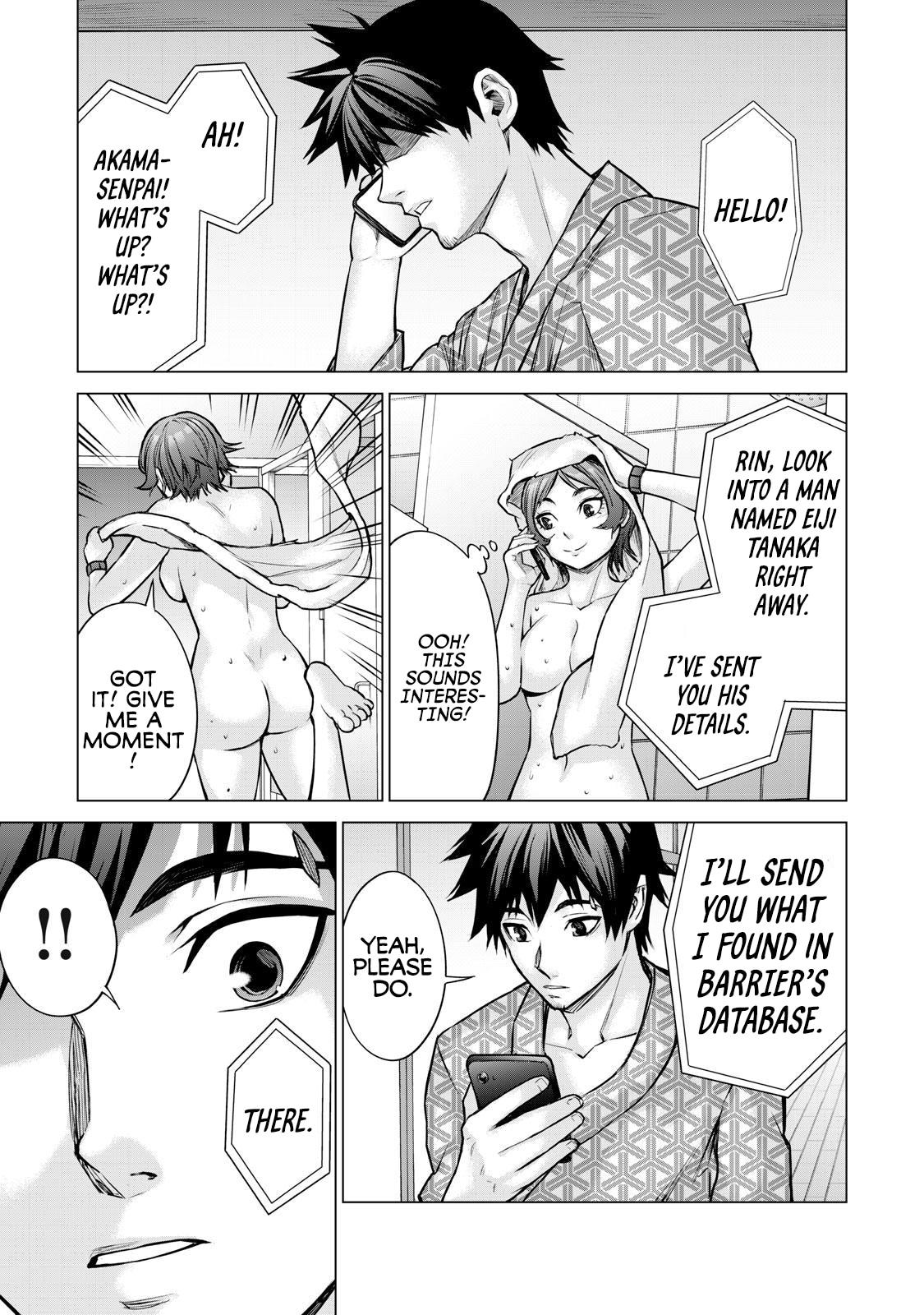 Sentai Taboo Chap 25 - Next Chap 26
