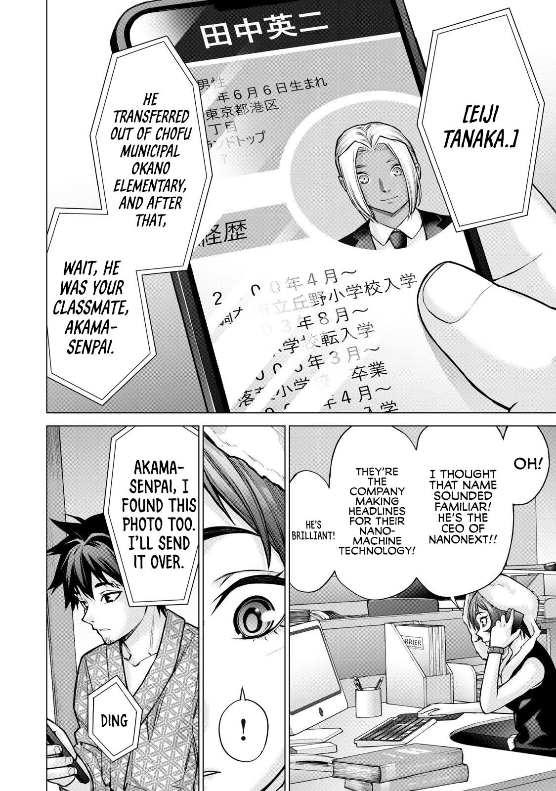 Sentai Taboo Chap 25 - Next Chap 26