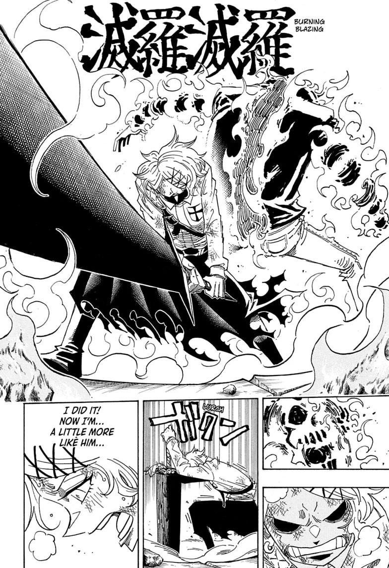 Exorcist no Kiyoshi-kun Chap 112 - Next Chap 113