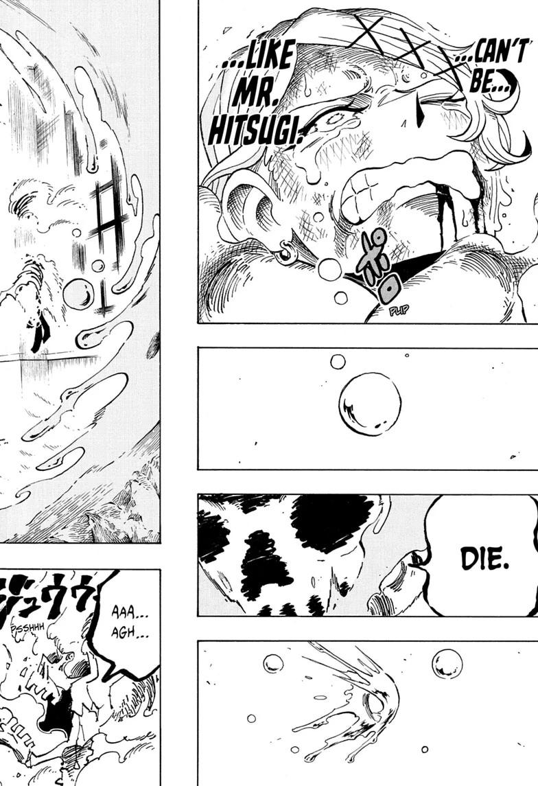 Exorcist no Kiyoshi-kun Chap 112 - Next Chap 113