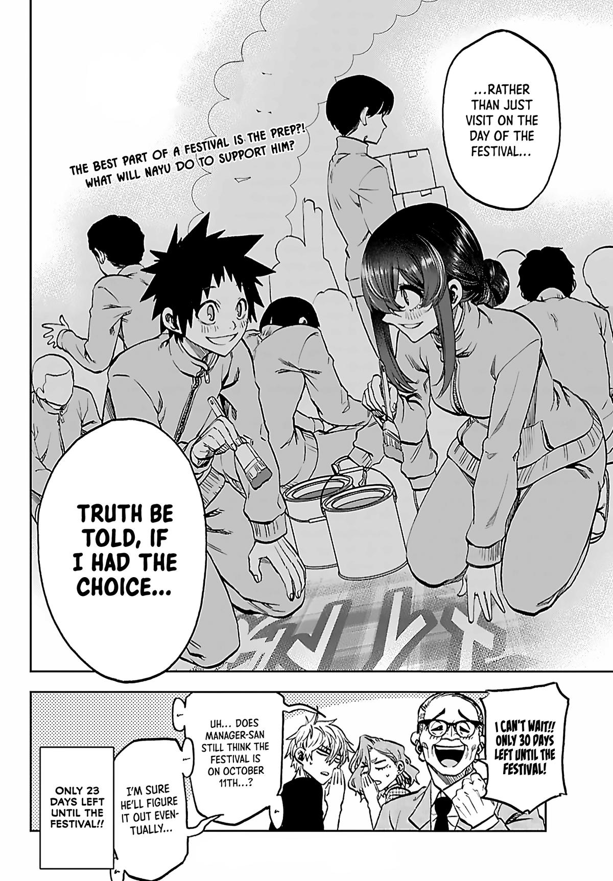 Kesa mo Yuraretemasu Chap 53 - Next Chap 54