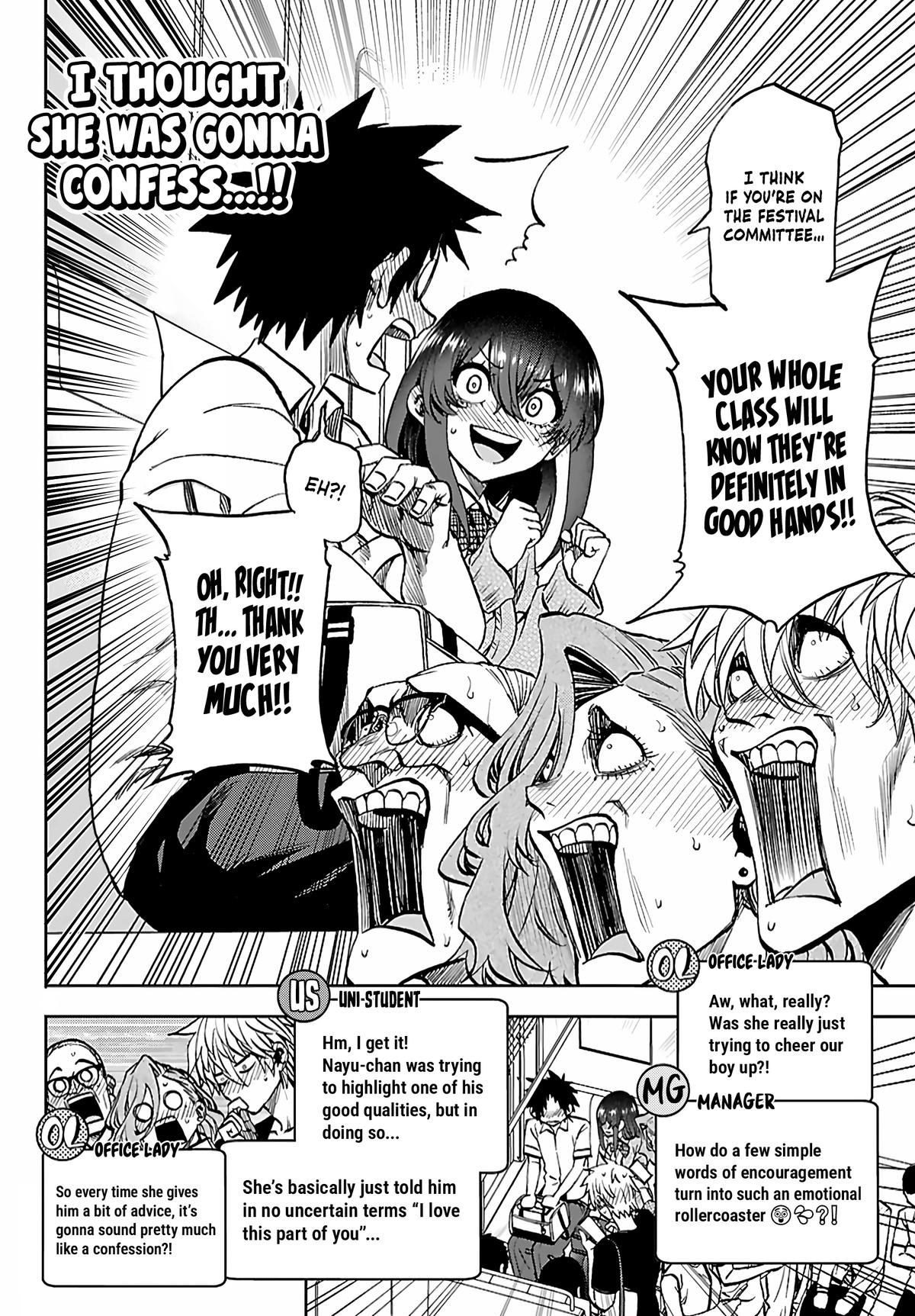 Kesa mo Yuraretemasu Chap 53 - Next Chap 54