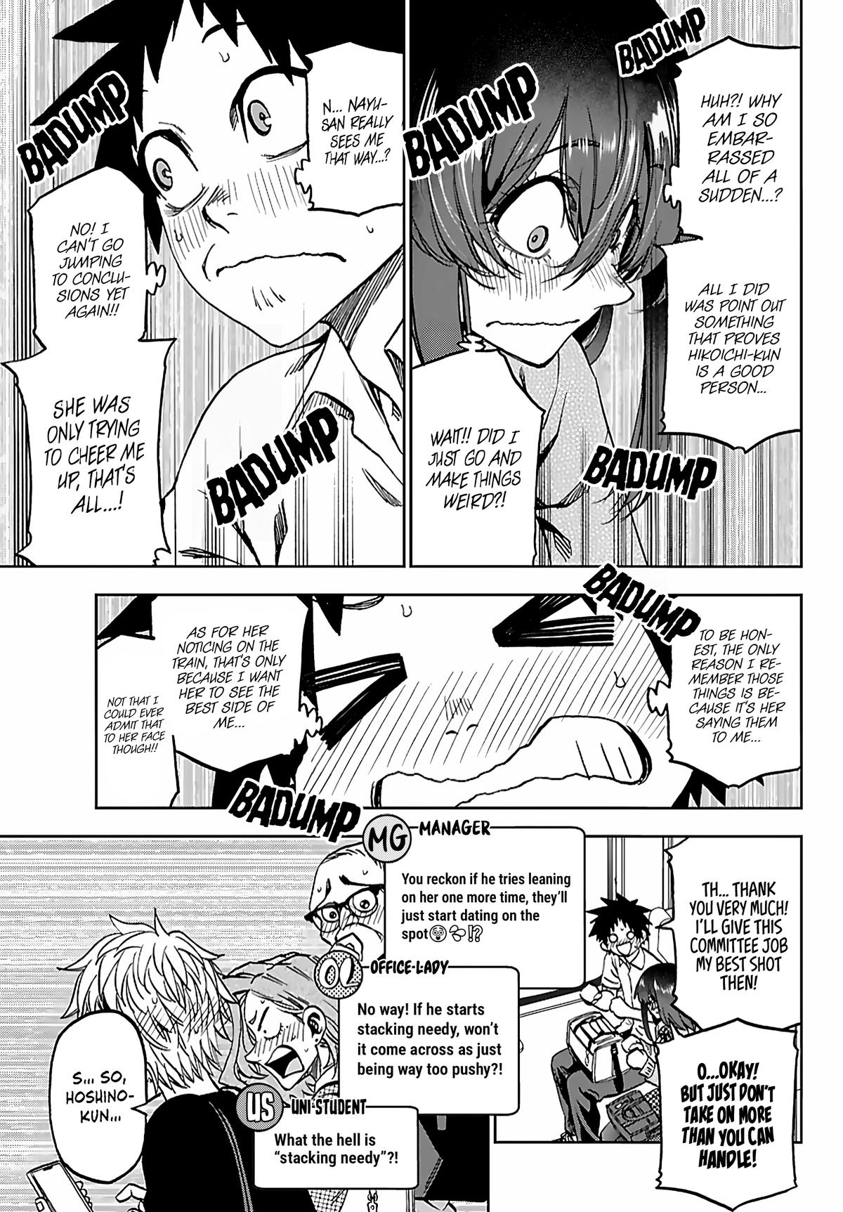 Kesa mo Yuraretemasu Chap 53 - Next Chap 54