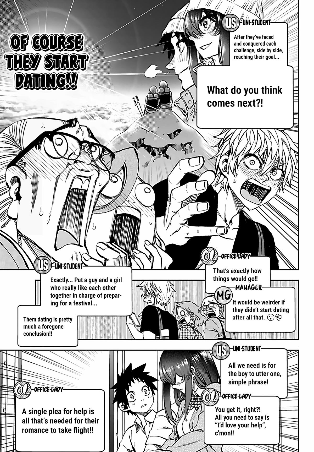 Kesa mo Yuraretemasu Chap 53 - Next Chap 54