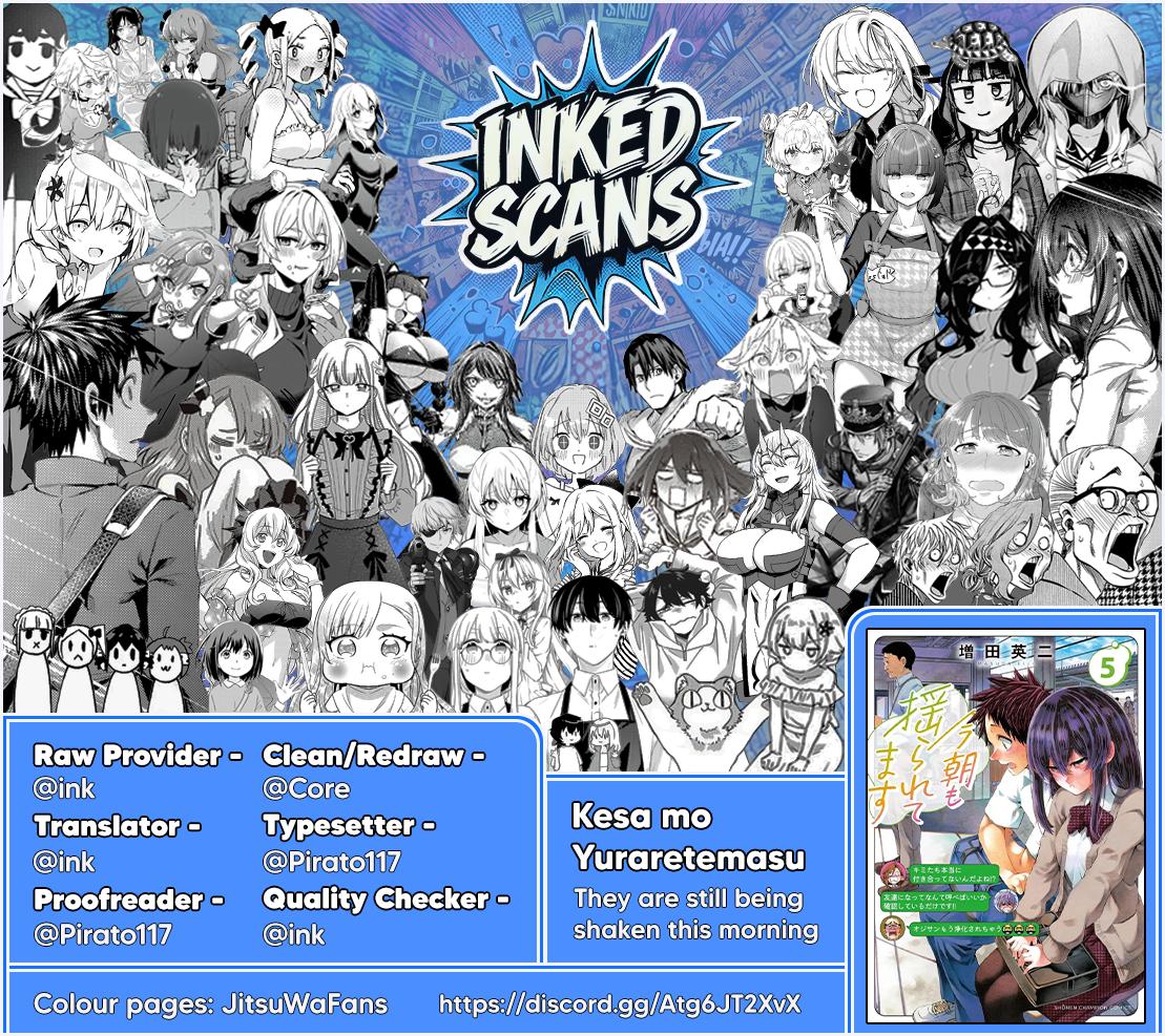 Kesa mo Yuraretemasu Chap 53 - Next Chap 54