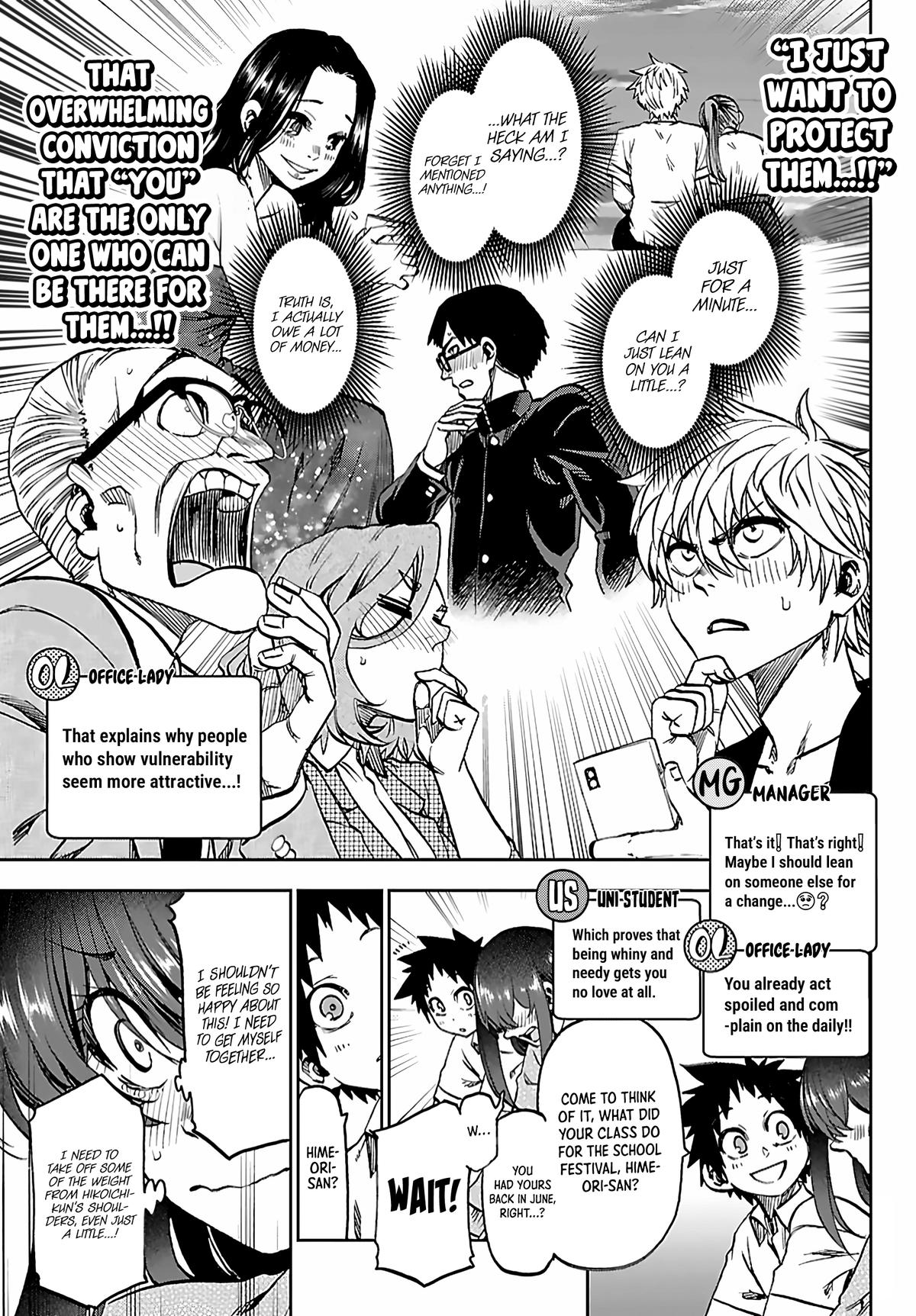 Kesa mo Yuraretemasu Chap 53 - Next Chap 54
