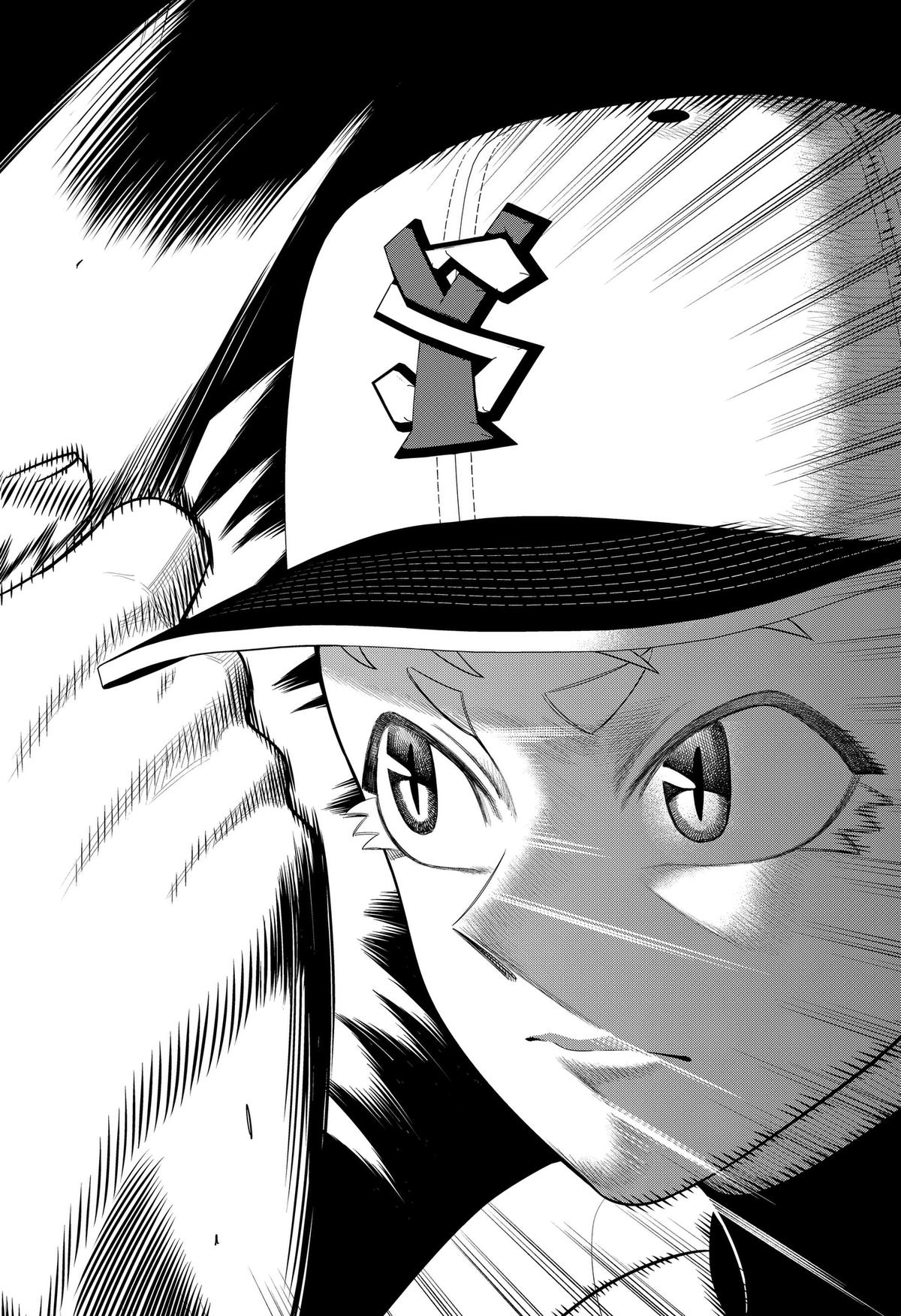San-kyuu Pitch Chap 55 - Next Chap 56