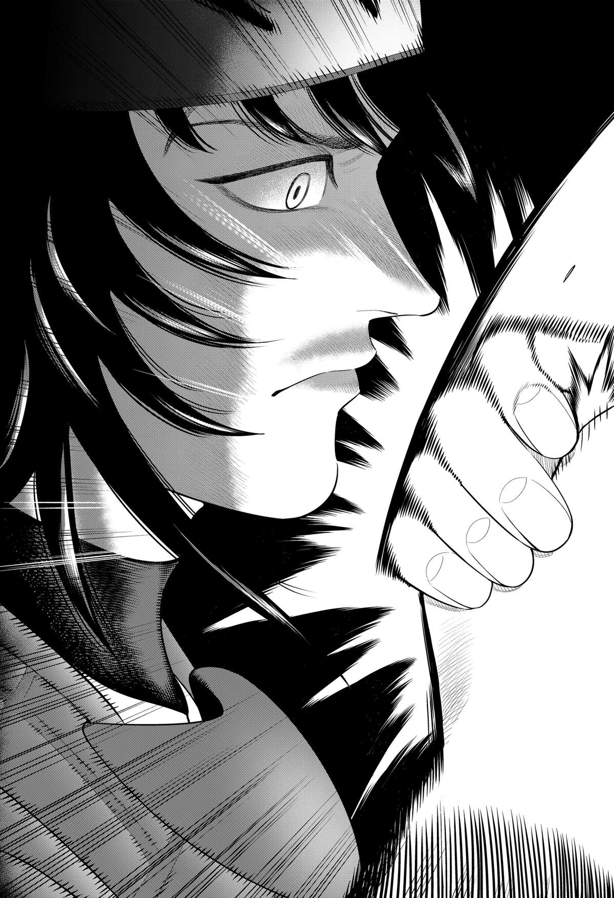 San-kyuu Pitch Chap 55 - Next Chap 56
