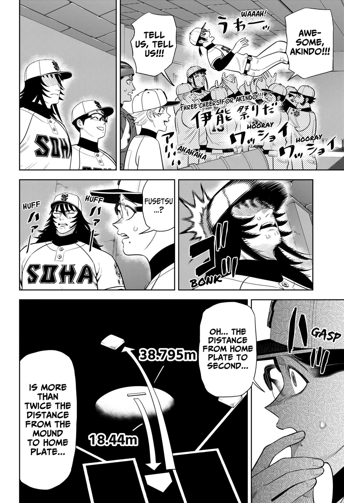 San-kyuu Pitch Chap 55 - Next Chap 56