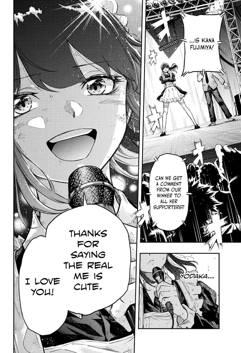 Shinobi Undercover Chap 101 - Next Chap 102