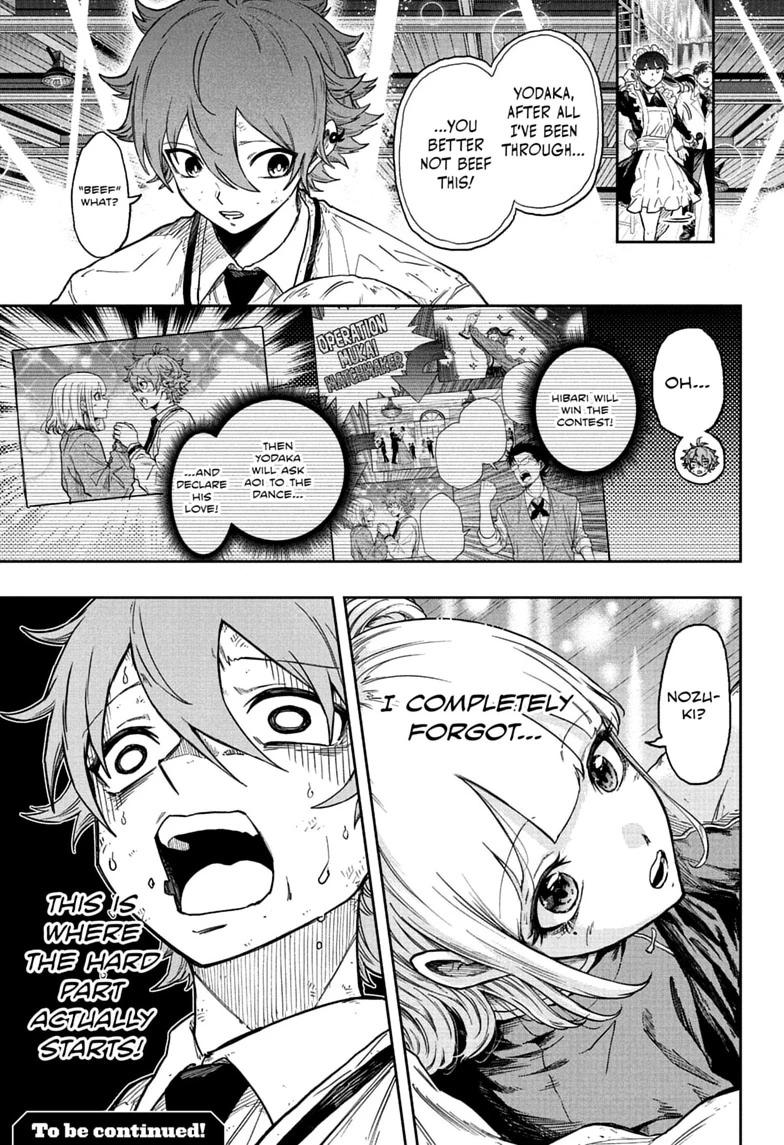 Shinobi Undercover Chap 101 - Next Chap 102