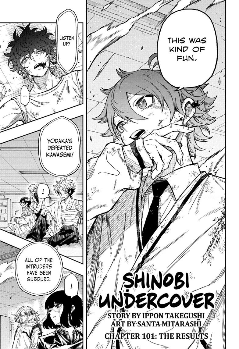 Shinobi Undercover Chap 101 - Next Chap 102