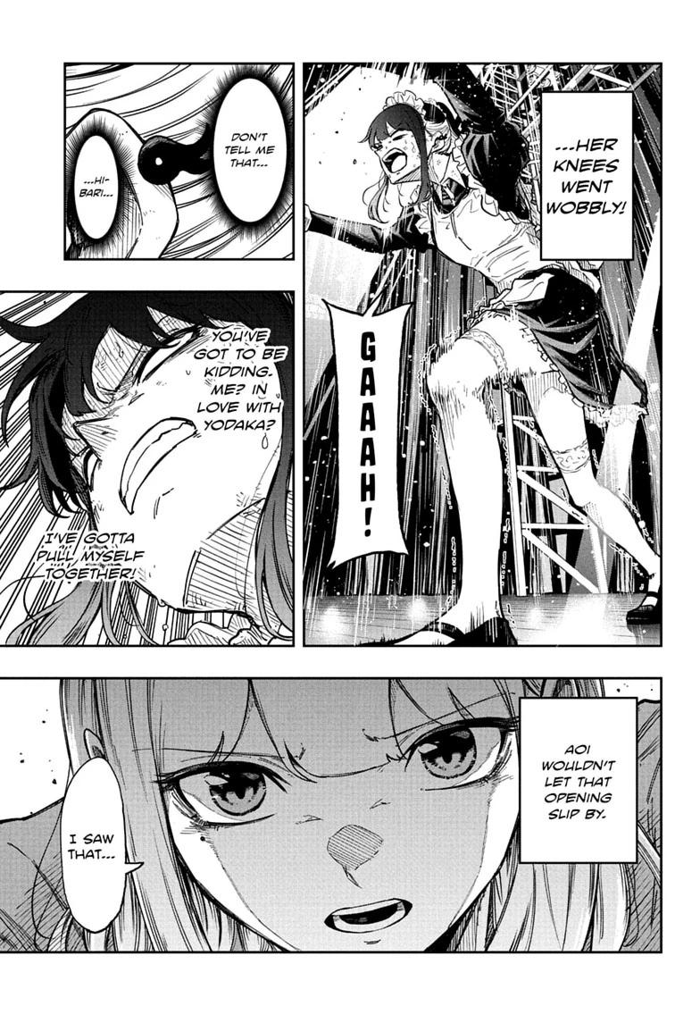 Shinobi Undercover Chap 101 - Next Chap 102