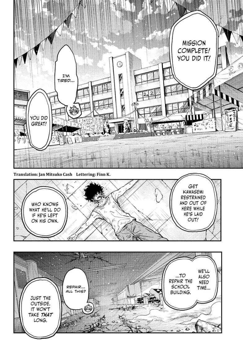 Shinobi Undercover Chap 101 - Next Chap 102
