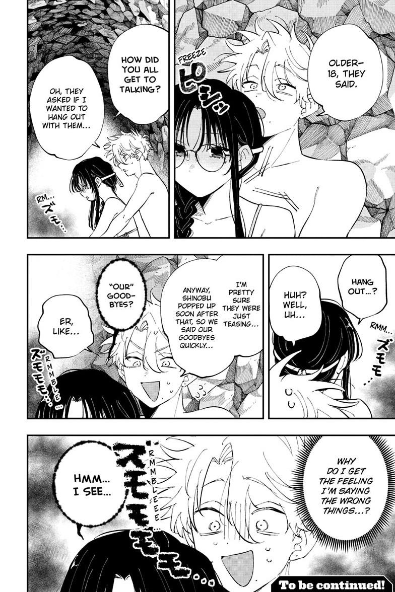 Tonari no Seki no Yatsu ga Souiu Me de Mitekuru Chap 116 - Next Chap 117