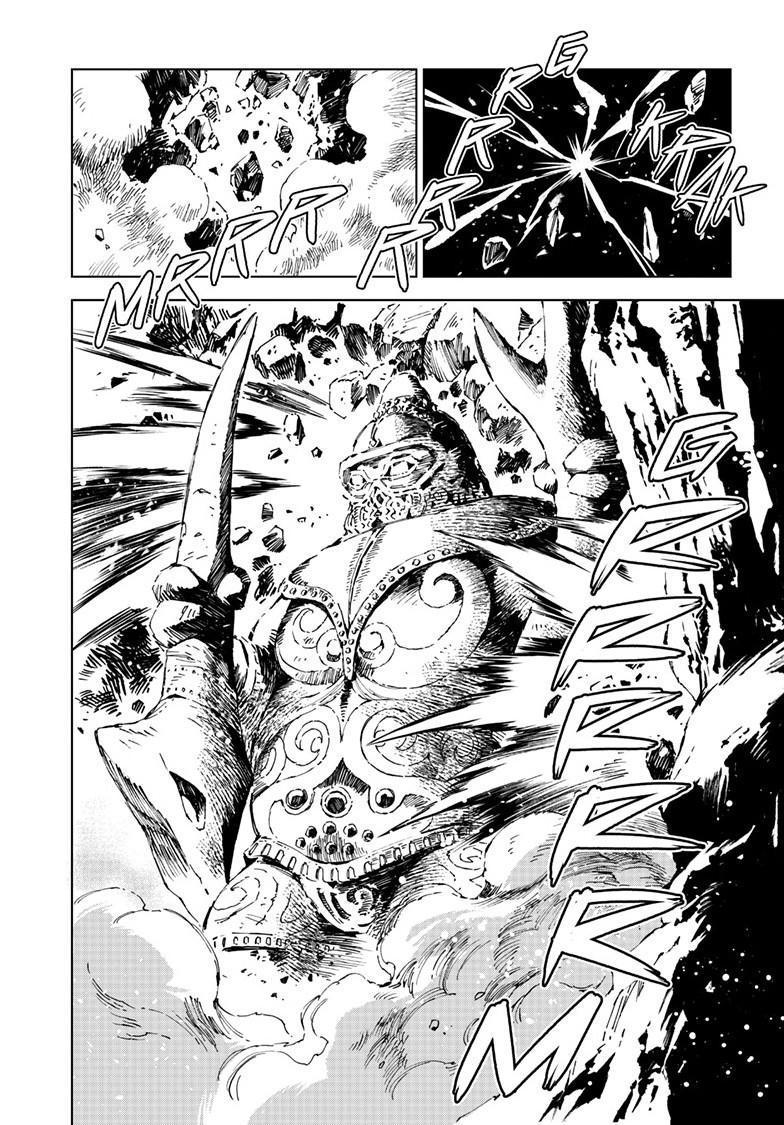 Kamudo: Kaze no Kamudo Chap 18.2 - Next Chap 19.2