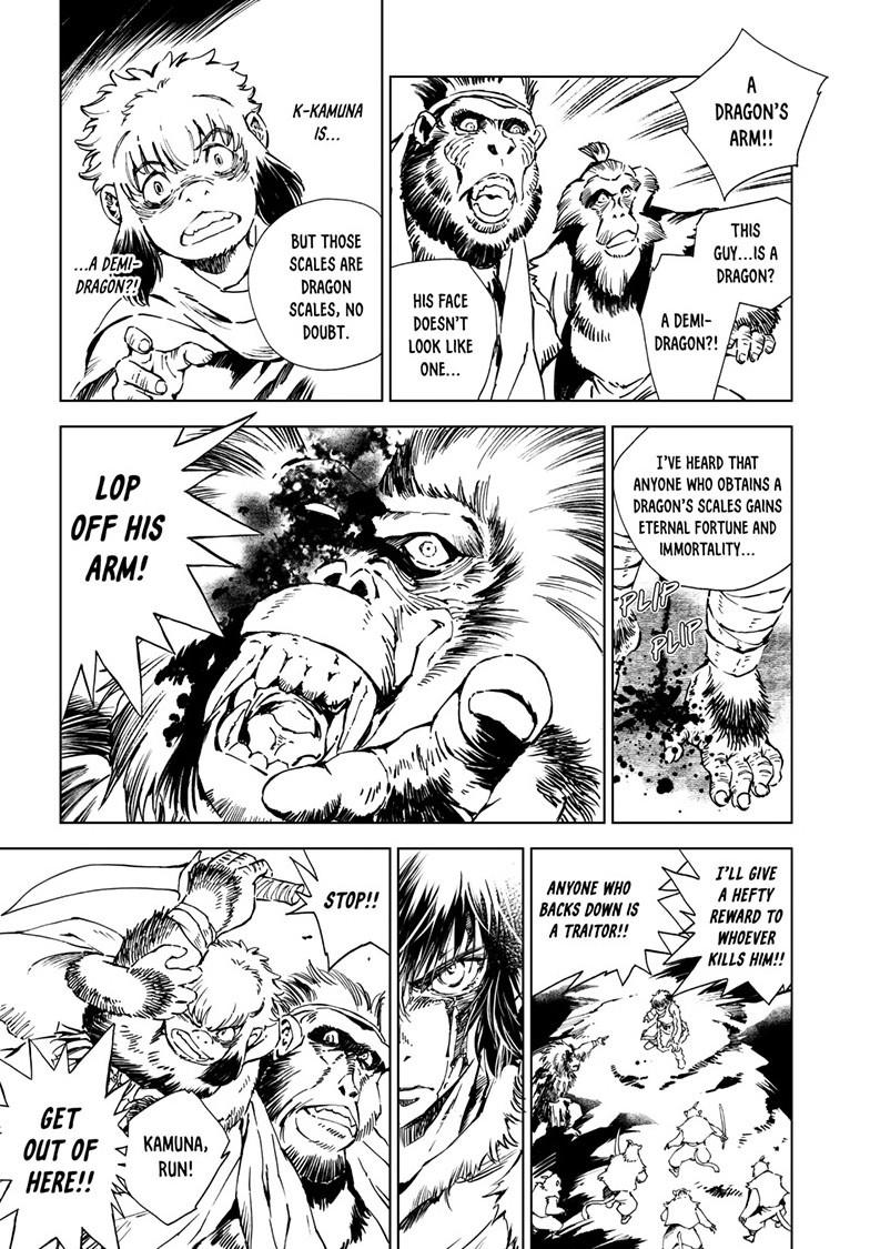 Kamudo: Kaze no Kamudo Chap 18.2 - Next Chap 19.2