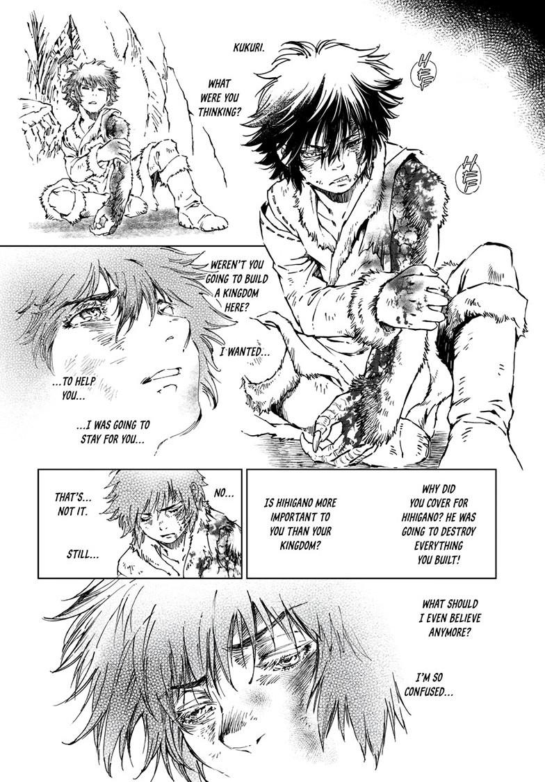 Kamudo: Kaze no Kamudo Chap 18.2 - Next Chap 19.2