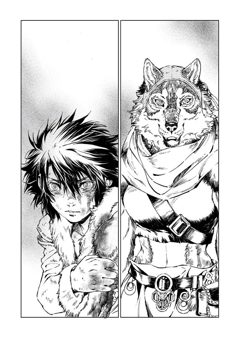 Kamudo: Kaze no Kamudo Chap 18.2 - Next Chap 19.2