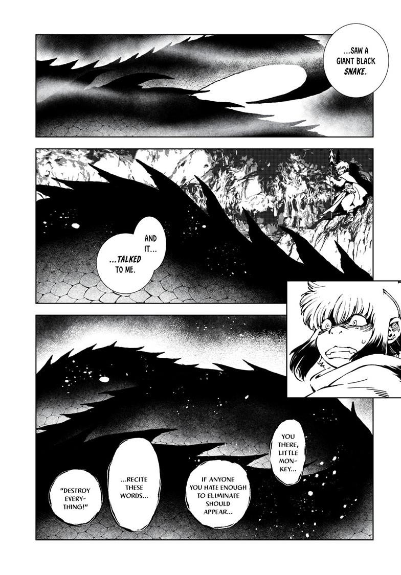 Kamudo: Kaze no Kamudo Chap 18.2 - Next Chap 19.2