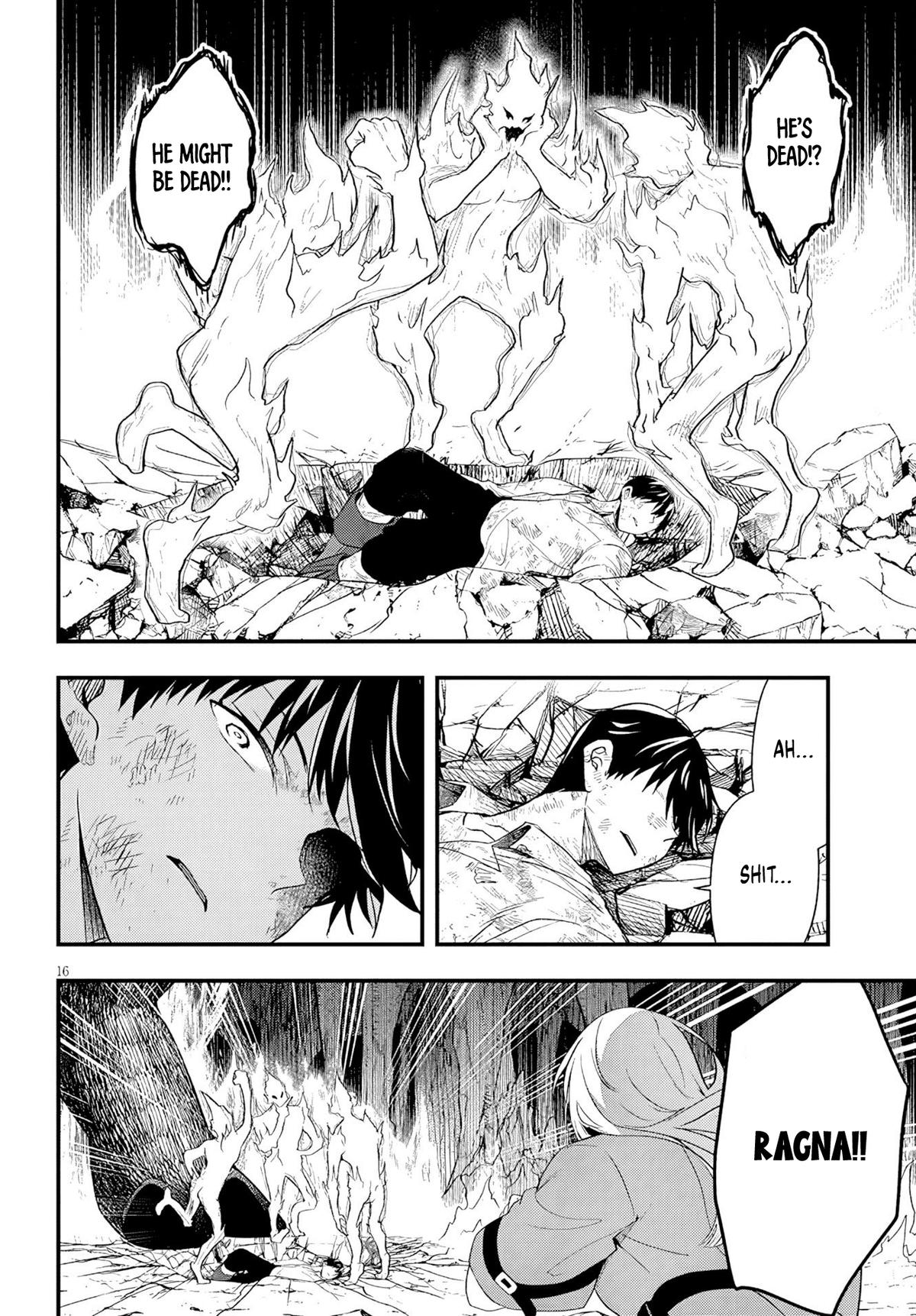 Henkyou Mob Kizoku no Uchi ni Totsuidekita Akuyaku Reijou ga, Mechakucha Dekiru Ii Yome Nanda ga? Chap 19 - Next Chap 20