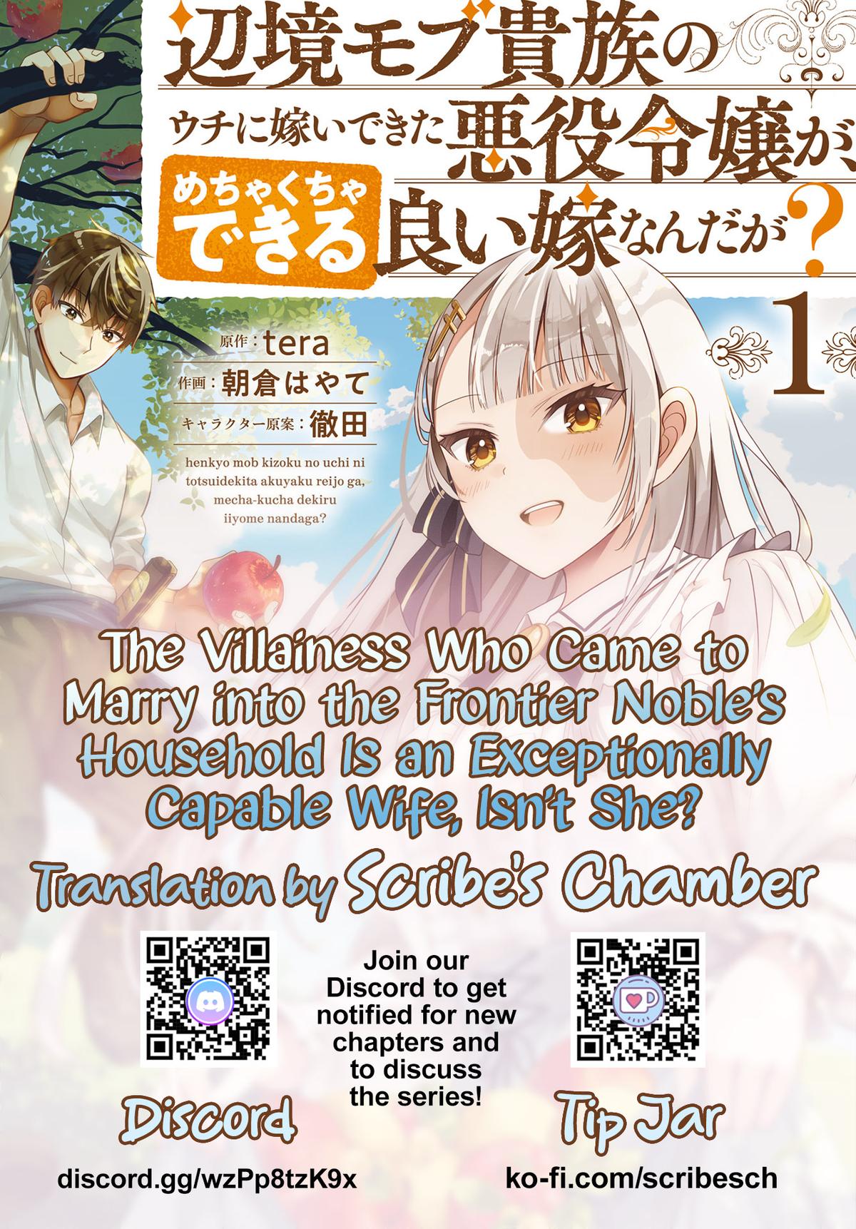 Henkyou Mob Kizoku no Uchi ni Totsuidekita Akuyaku Reijou ga, Mechakucha Dekiru Ii Yome Nanda ga? Chap 19 - Next Chap 20