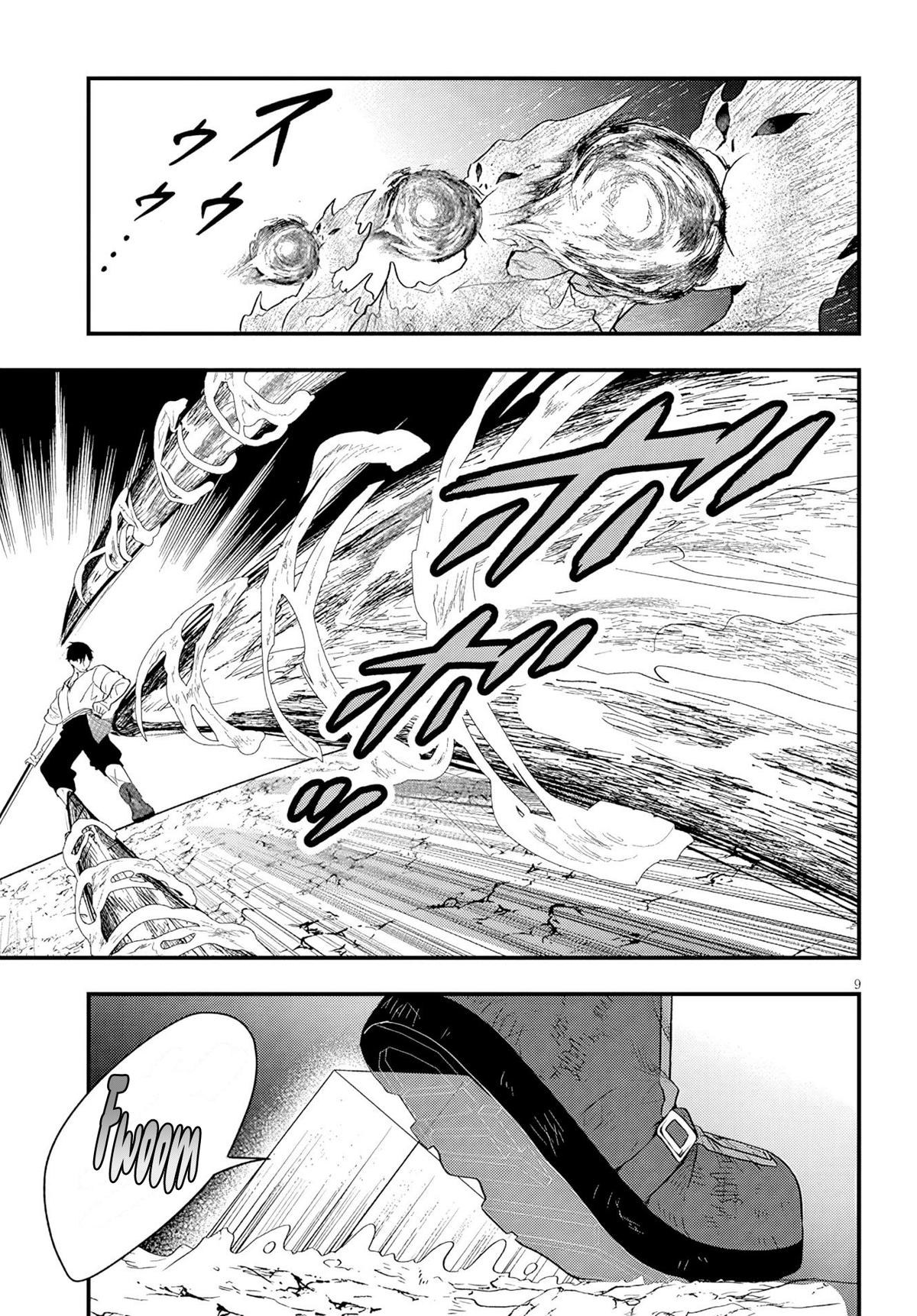 Henkyou Mob Kizoku no Uchi ni Totsuidekita Akuyaku Reijou ga, Mechakucha Dekiru Ii Yome Nanda ga? Chap 19 - Next Chap 20