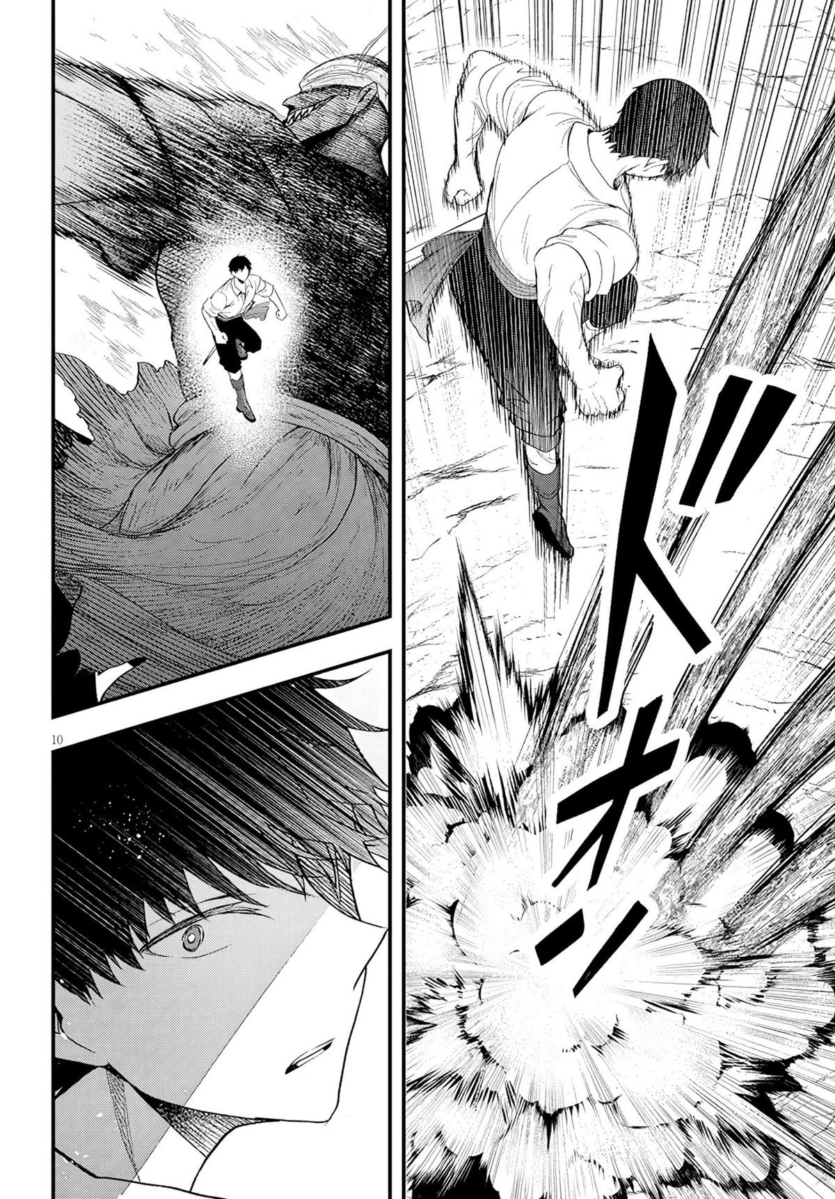 Henkyou Mob Kizoku no Uchi ni Totsuidekita Akuyaku Reijou ga, Mechakucha Dekiru Ii Yome Nanda ga? Chap 19 - Next Chap 20