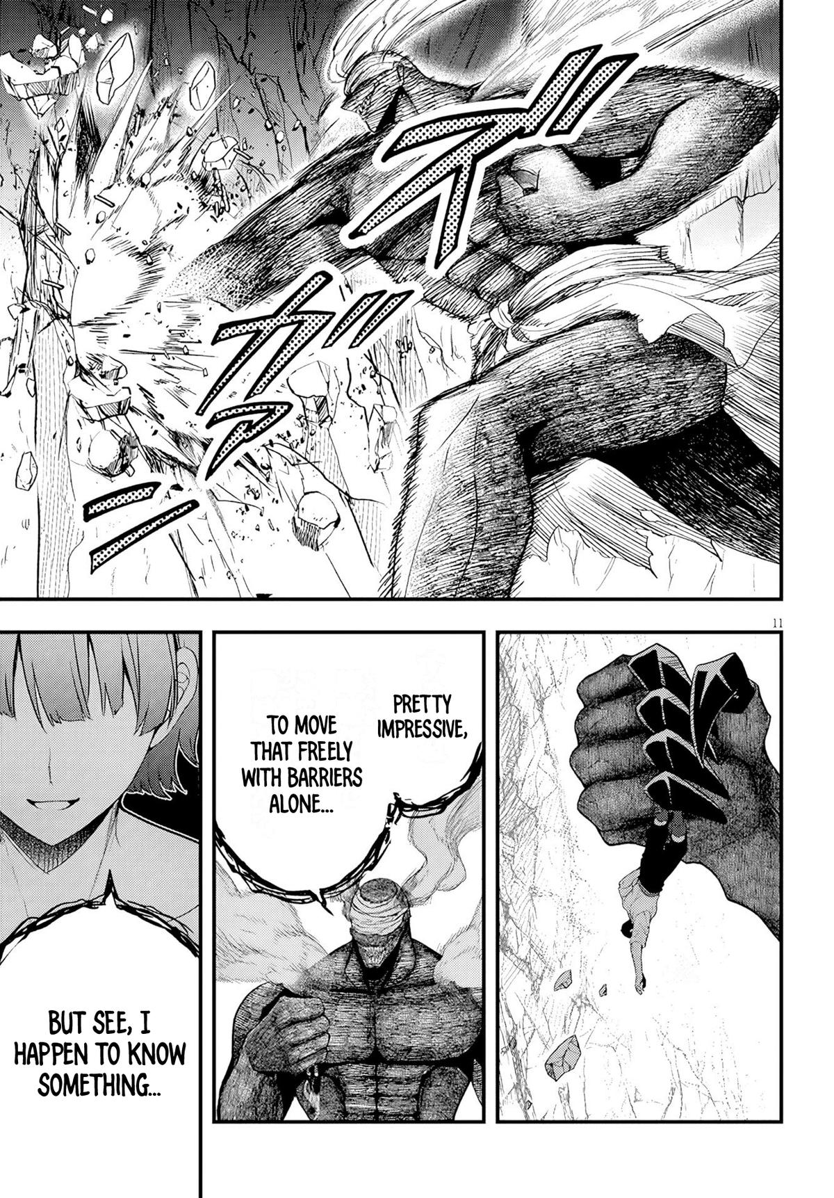 Henkyou Mob Kizoku no Uchi ni Totsuidekita Akuyaku Reijou ga, Mechakucha Dekiru Ii Yome Nanda ga? Chap 19 - Next Chap 20