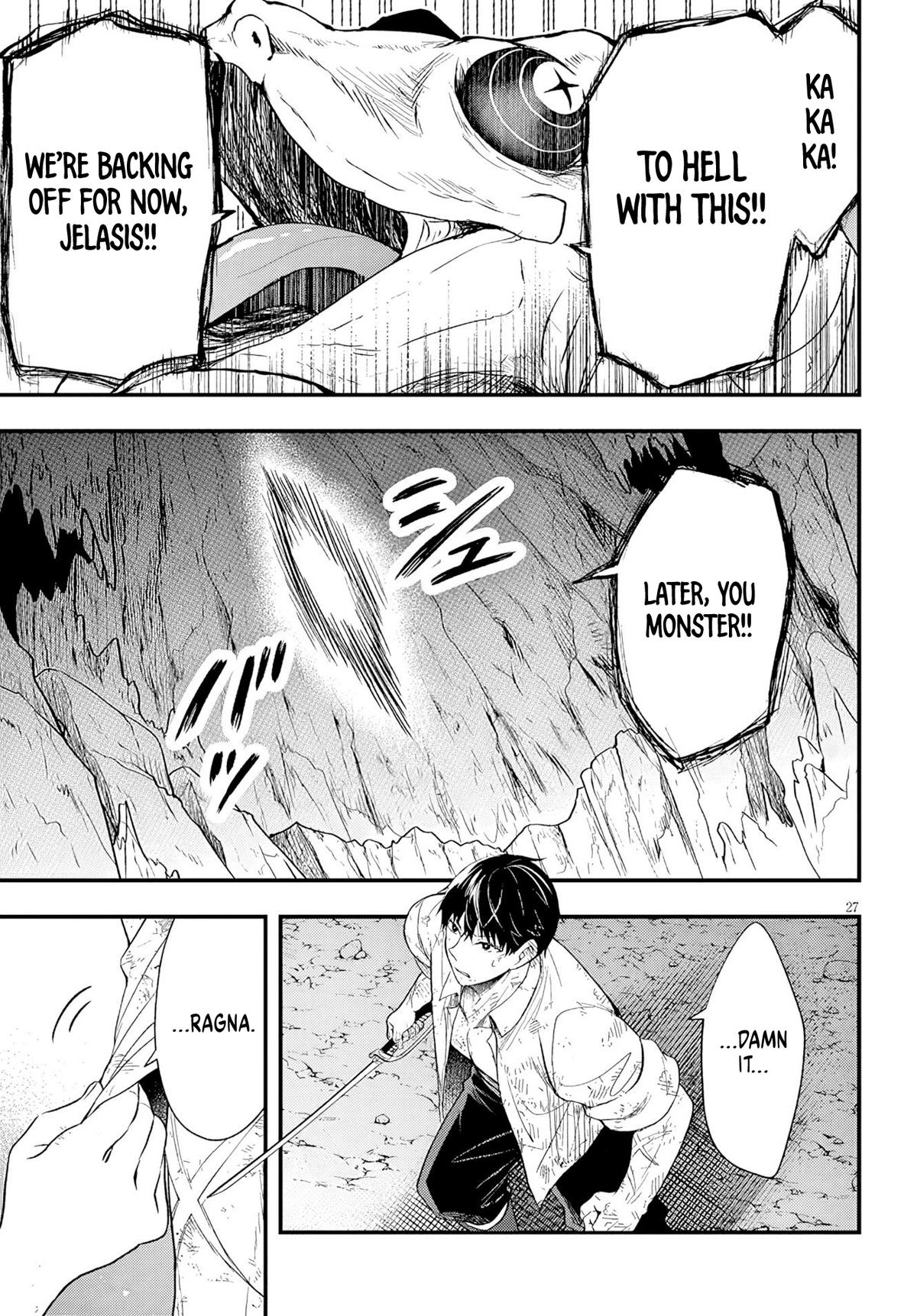 Henkyou Mob Kizoku no Uchi ni Totsuidekita Akuyaku Reijou ga, Mechakucha Dekiru Ii Yome Nanda ga? Chap 19 - Next Chap 20