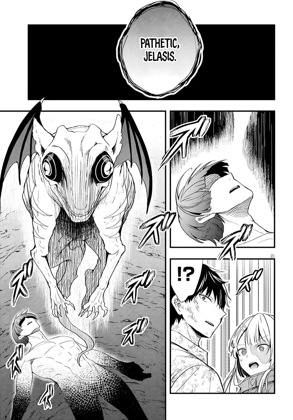 Henkyou Mob Kizoku no Uchi ni Totsuidekita Akuyaku Reijou ga, Mechakucha Dekiru Ii Yome Nanda ga? Chap 19 - Next Chap 20