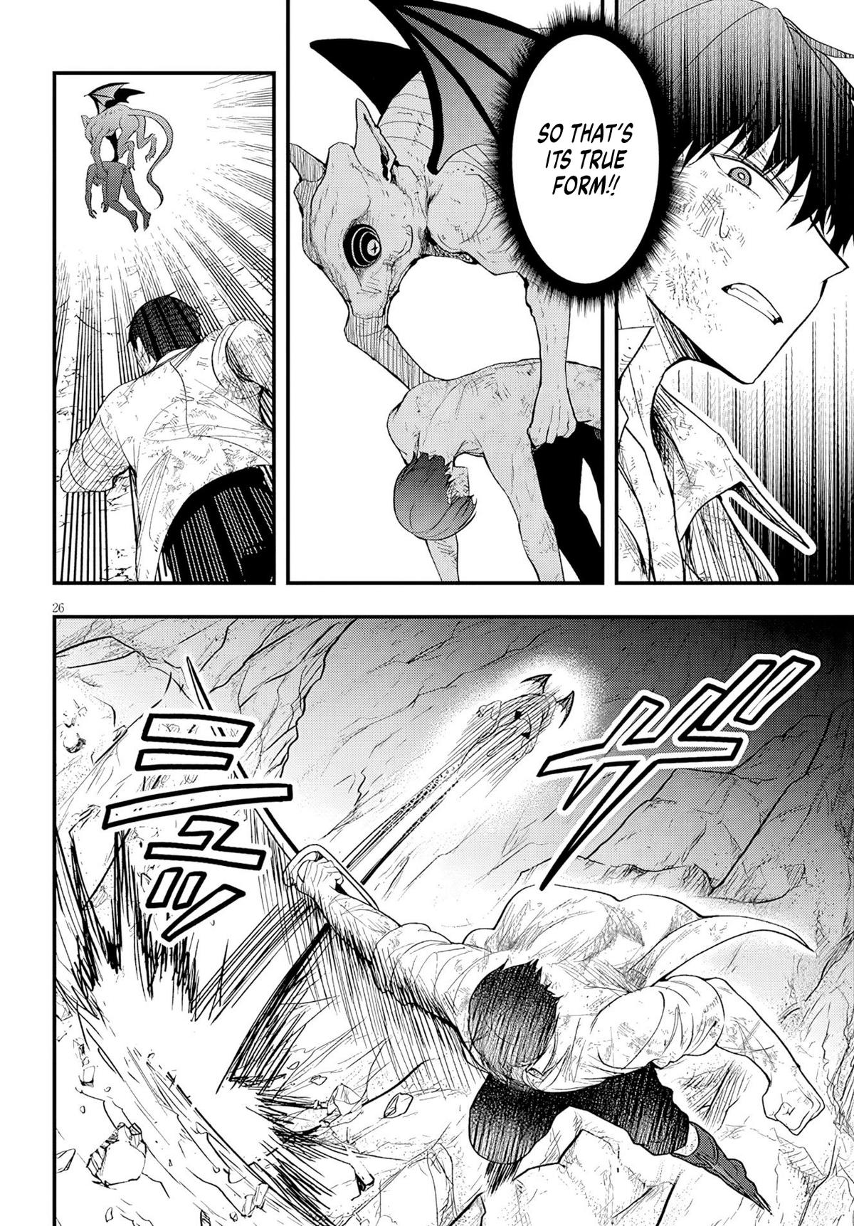 Henkyou Mob Kizoku no Uchi ni Totsuidekita Akuyaku Reijou ga, Mechakucha Dekiru Ii Yome Nanda ga? Chap 19 - Next Chap 20