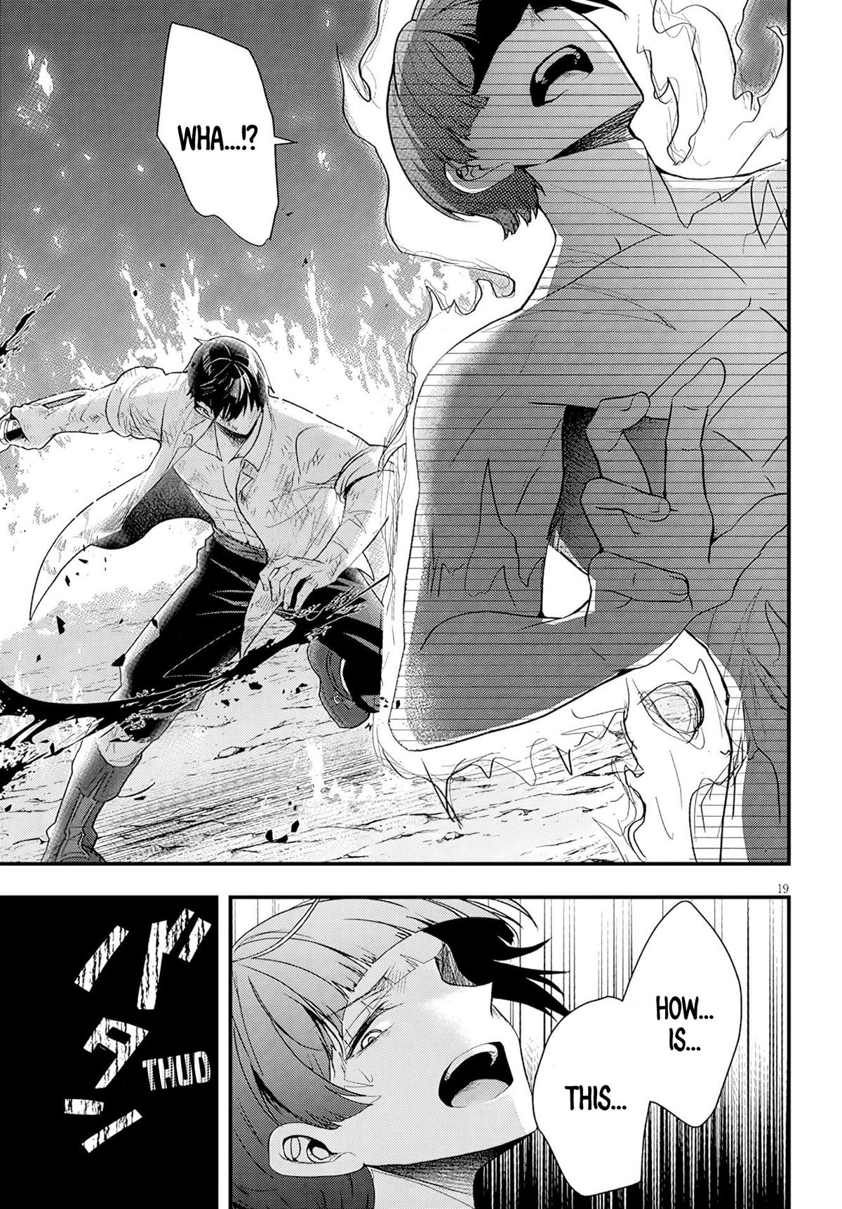 Henkyou Mob Kizoku no Uchi ni Totsuidekita Akuyaku Reijou ga, Mechakucha Dekiru Ii Yome Nanda ga? Chap 19 - Next Chap 20