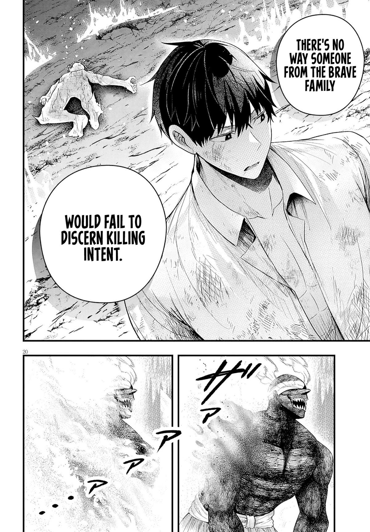 Henkyou Mob Kizoku no Uchi ni Totsuidekita Akuyaku Reijou ga, Mechakucha Dekiru Ii Yome Nanda ga? Chap 19 - Next Chap 20